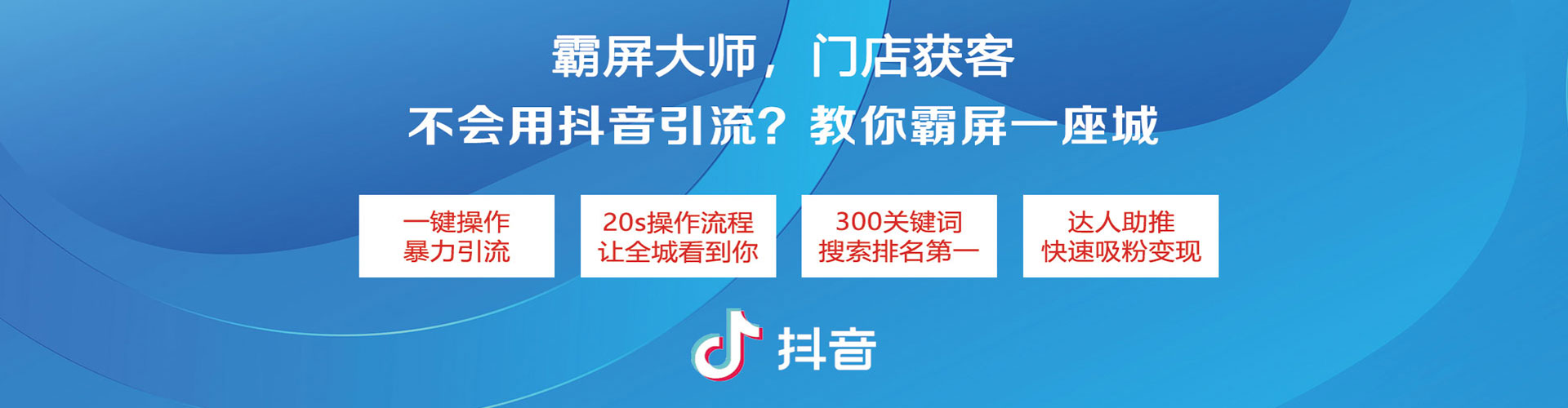玄武sem优化师